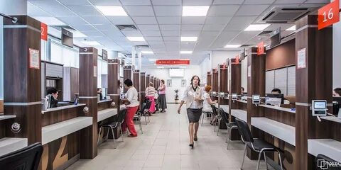 Мфц московское шоссе телефоны