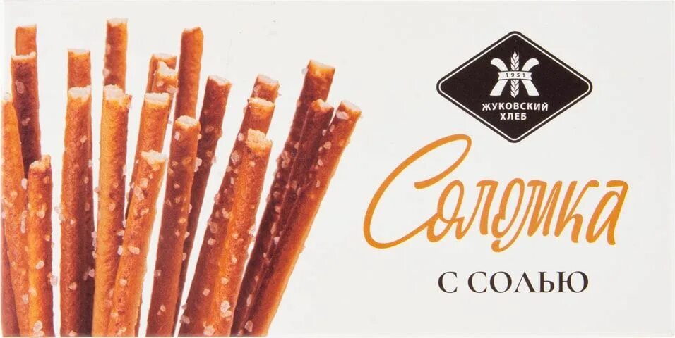 Соломка жуковский хлеб. Соломка (хлебобулочное изделие). хлебная соломка. соломка с солью жуковский хлеб. жуковский хлеб.