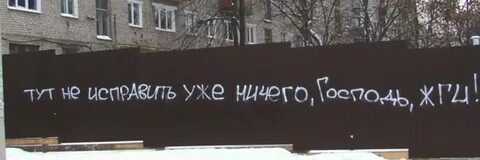 С одного раза ничего не будет