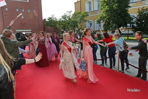 Дворец 2017