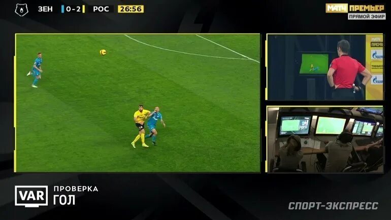The finals не запускается матч. The finals не запускается матч
