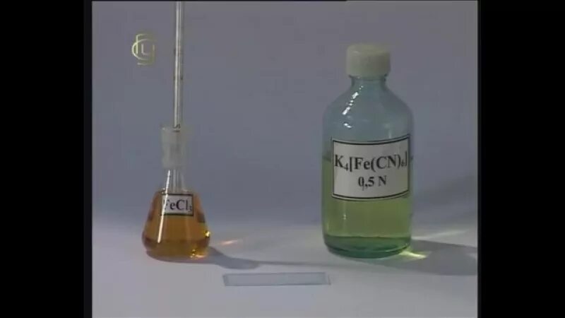 Соль гексацианоферрат 3 калия. Раствор кровяной соли. Гексацианоферрат калия красная кровяная соль. Гексацианоферрат(iii) калия. Раствор кровяной соли.