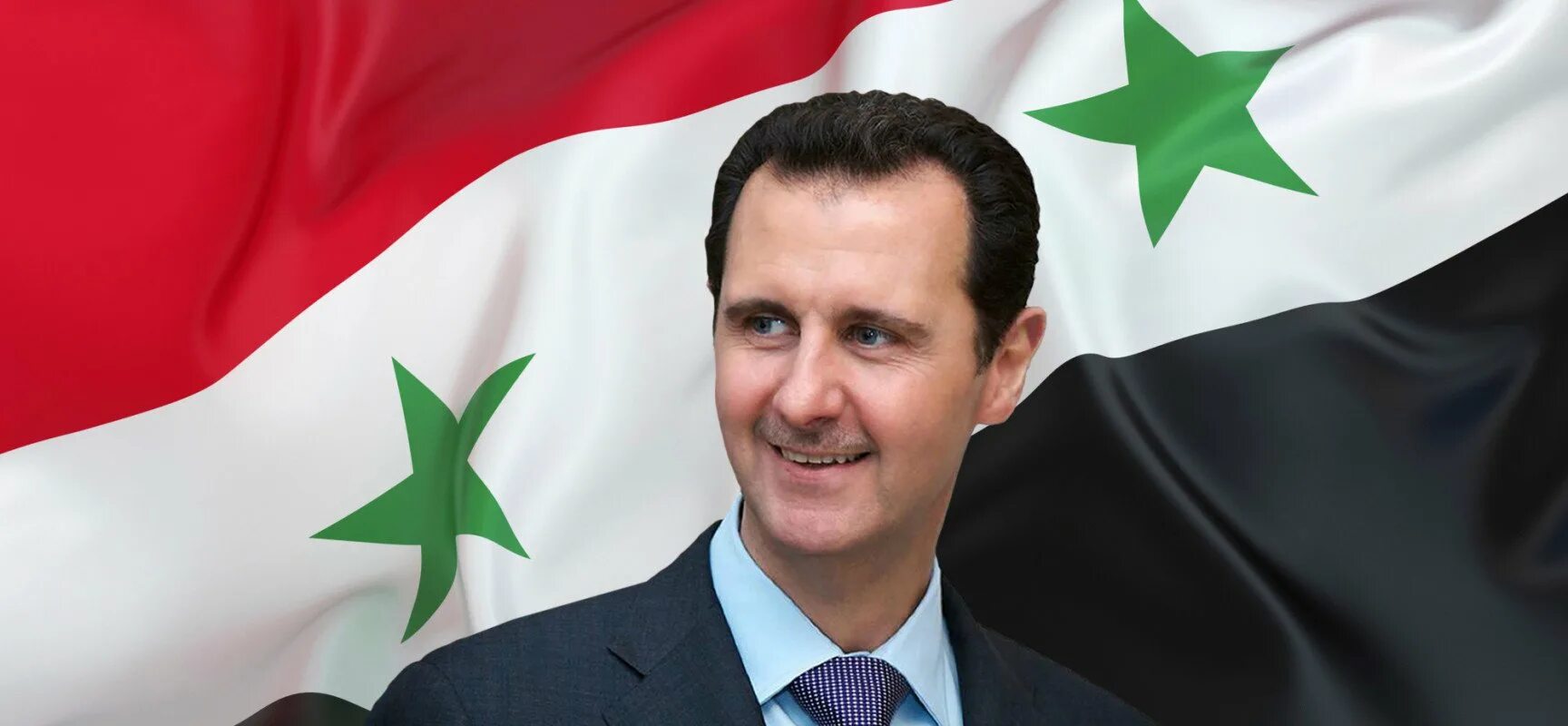 Башар Аль Асад. Башар Асад 2023. God syria