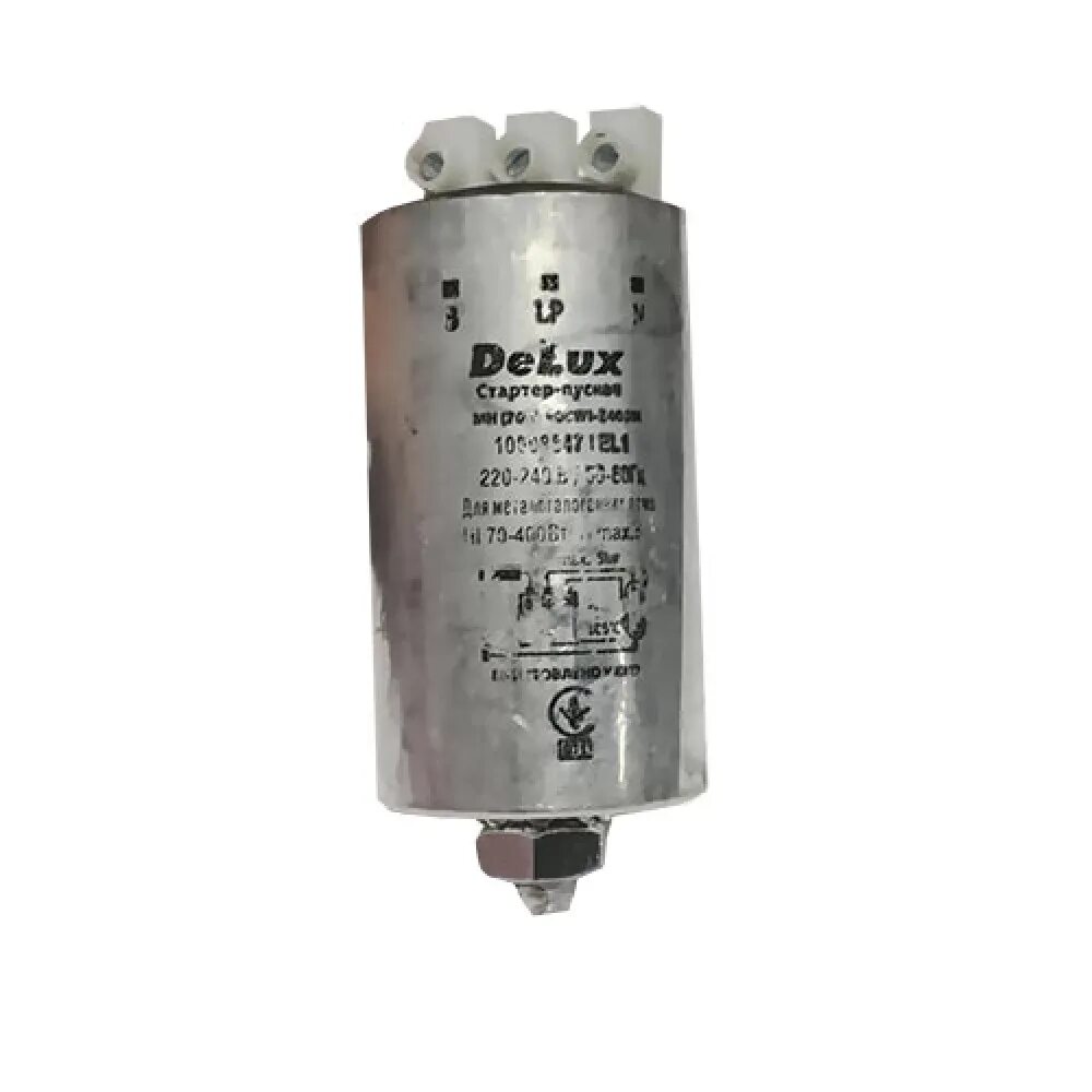 Ремар изу-1м 12. Днат 600 ein hashofet. Импульсное зажигающее устройство дрл. Изу skd 578 220-240v 50/60hz (913700655366). Изу-1м 100/400-3 ремар 3 контактный.