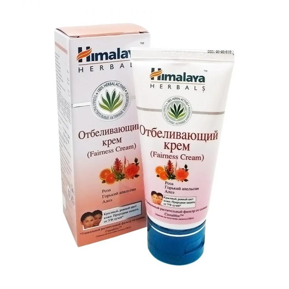 Крем Himalaya Herbals. Крем хималай отбеливающий. Himalaya отбеливающий крем. Himalaya Herbals крем для лица отбеливающий. Гималаи для лица