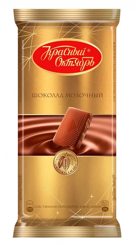 Шоколад 85 грамм