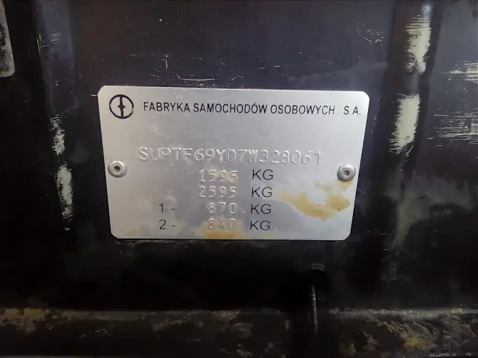 Вин код ланоса. 5. 5. Вин код ланоса. Номер кузова на ланосе 1.