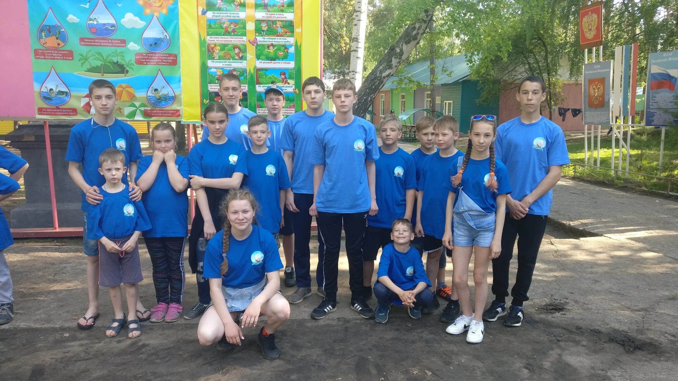 Детский лагерь 2 смена. Лагерь красные орлы в катайске. Лагерь чайка рязанская область. Детский лагерь 2 смена. Лагерь волна ижевск.