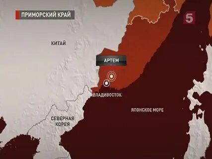 Приморская граница с китаем