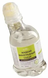 Виноградный сахар это 3 класс окружающий мир