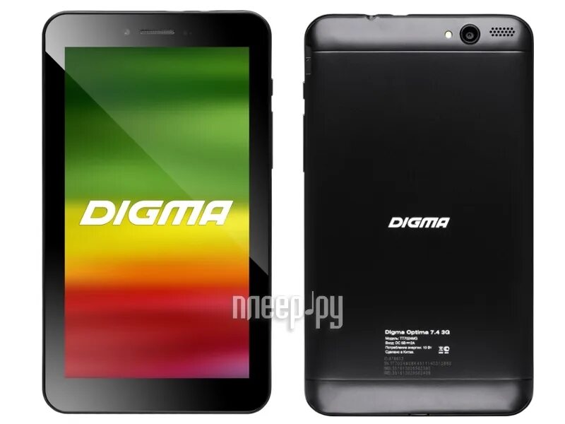 Дигма Оптима 7.4. Дигма планшет 7.4. Digma Optima 8250c 4g. Дигма 7200т 3g планшет. Digma 1800f 4g