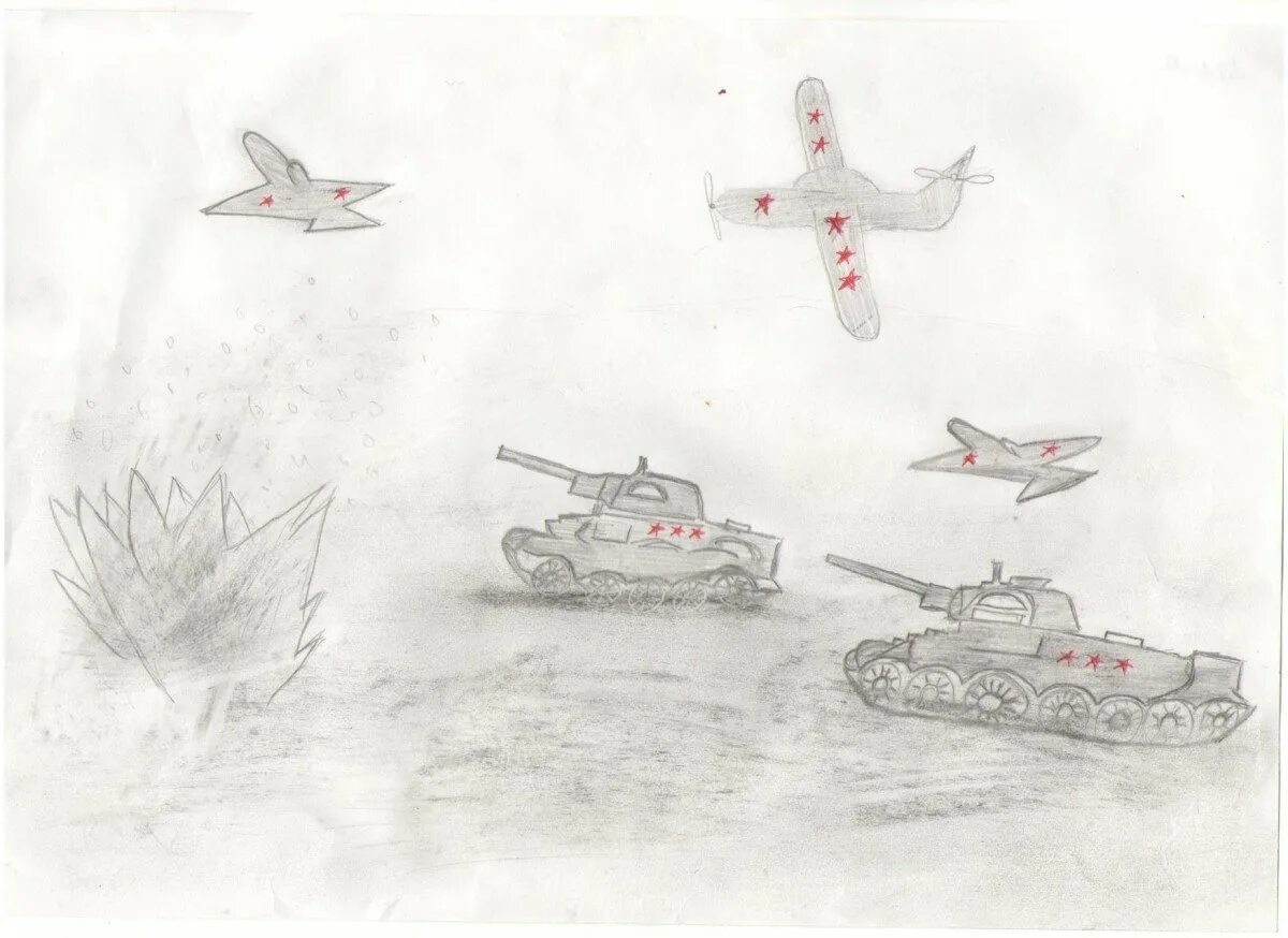 Рисунки на военную тему. Рисунок на тему вов. Рисунки про войну легкие карандашом. Рисунки про войну. Простые рисунки на военную тему.