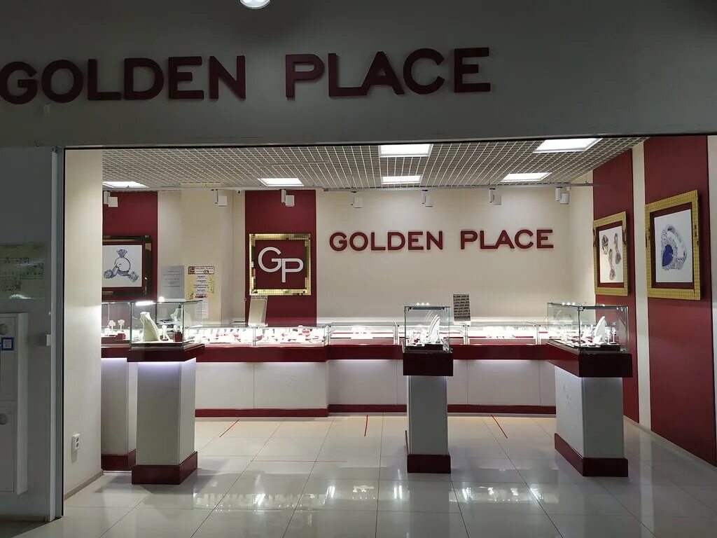 аструм октябрьский башкортостан ювелирный. ювелирный саранск улица. Golden place сеть ювелирных магазинов. ооо голден. голден плейс ювелирный магазин самара.