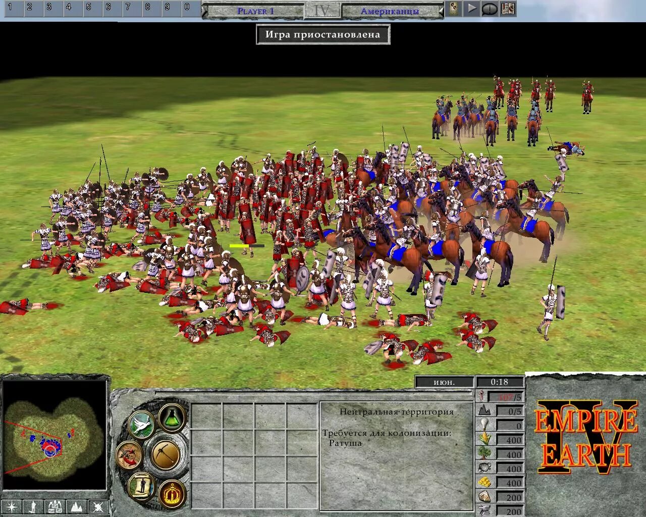 Игра empire earth 1. Empire earth моды. Empire earth 2001 моды. Empire earth 2 моды. Empire earth моды.