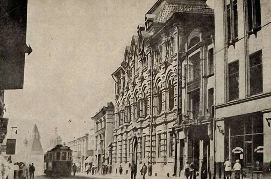 Г вснх. Высший совет народного хозяйства (вснх). 1917. нто вснх. вснх фото. научно технический отдел вснх.