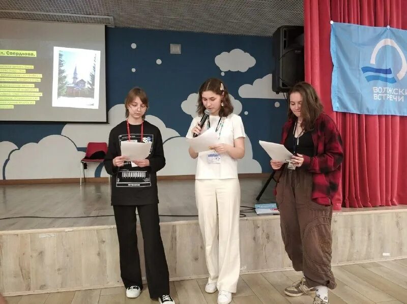 волжские встречи 2024 казань