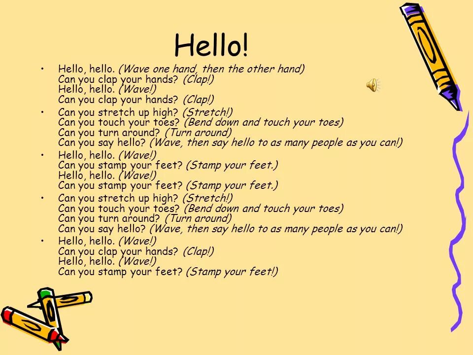 Hello hello can you Clap your hands. Песенки приветствия на английском для детей. Слово hello. Песня hello hello hello hello. Английские слова hands