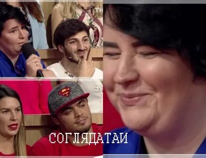 Галкины рассказявки
