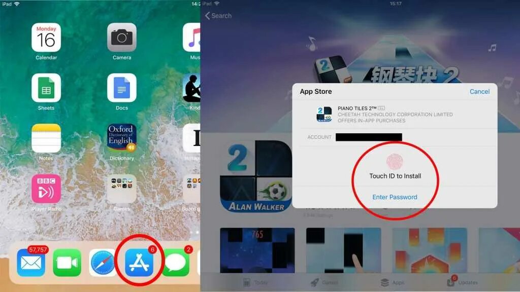 Установить appstore