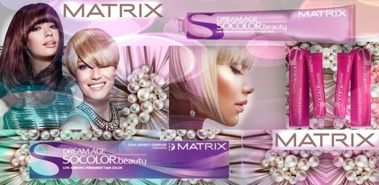 Тренажер матрих верхняя тяга. T. Lumatec twin beamz. Matrix 33. 17916162державка для кольцевых коронок matrix.