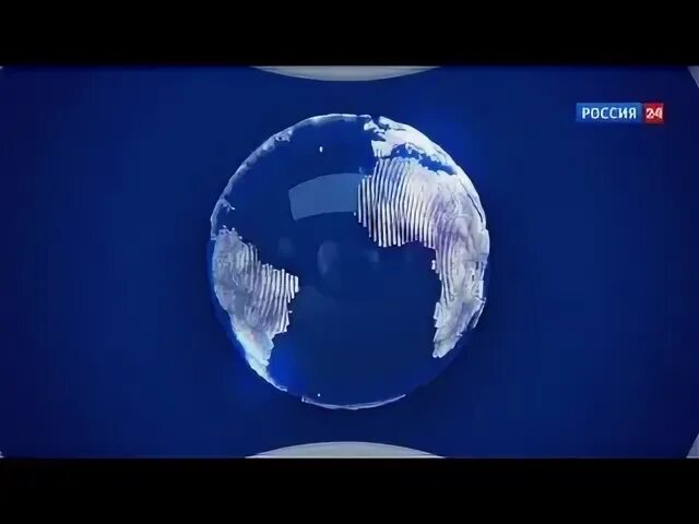 Международное обозрение 10.11. Международное обозрение. программа международное обозрение. международное обозрение последний выпуск. международное обозрение логотип.