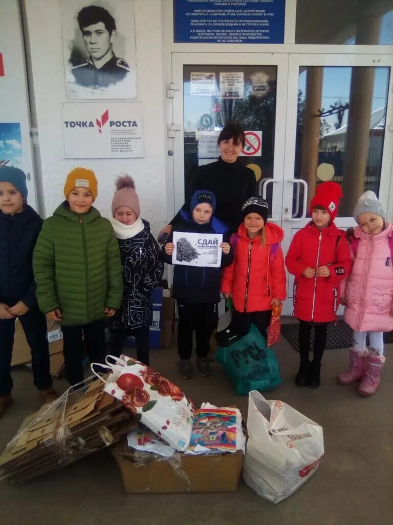 Погода в ясенской ейского на 10. Погода в ясенской ейского на 10. Погода в ясенской ейского на 10. Ясенская переправа азовское море. Ейск ясенская переправа.