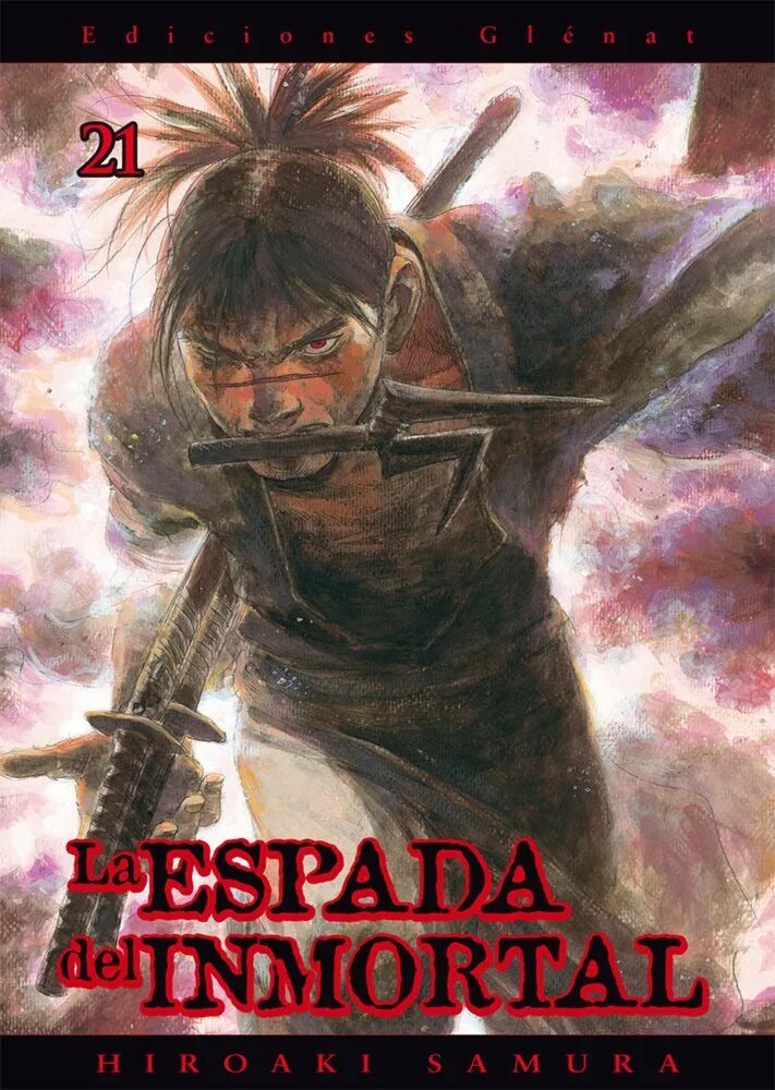 Espada надпись. Улькиорра шиффер. Улькиорра блич. Песни espada. La espada eternal raijin обложка альбома.