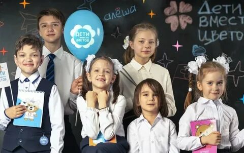 До какого учатся дети в 2024