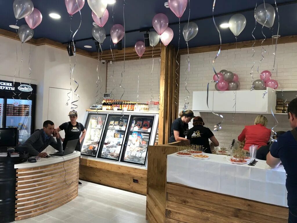 камчатские морепродукты в москве м белорусская. камчатские морепродукты магазин. маридель камчатка магазины. маридель камчатка магазины официальный сайт. рыбный магазин на рабочем переулке.