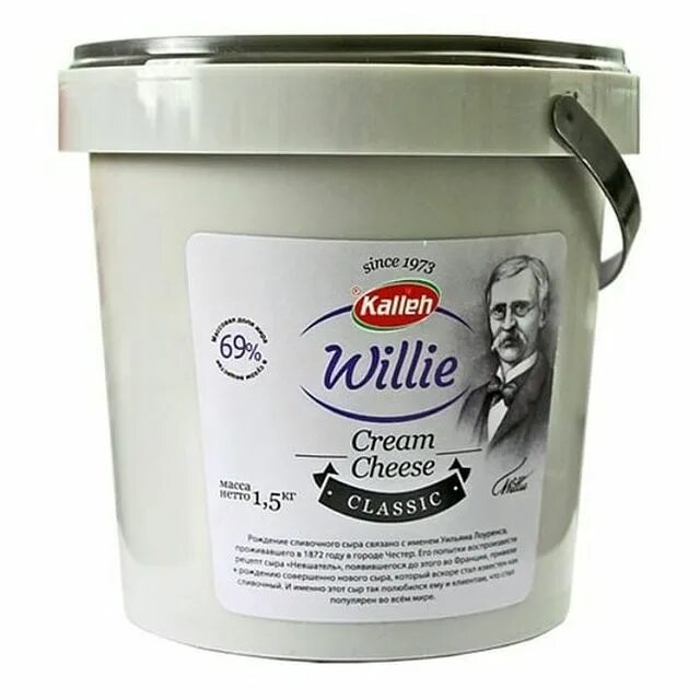Сыр каллех 1. Willie kalleh крем сыр. 5 кг. 5 кг. Сыр kalleh willie.