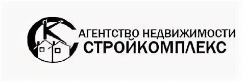 Работа ан