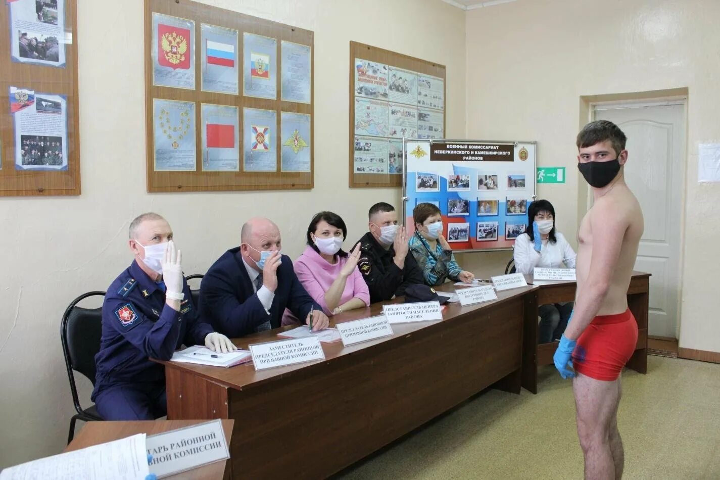 Как пройти призывную комиссию в военкомате