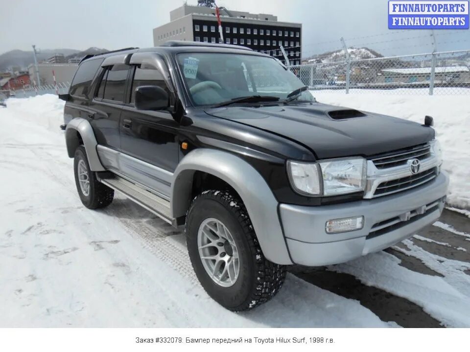 Купить кузов хайлюкс сурф. Хайлюкс Сурф 185. Toyota Hilux Surf 185. Hilux Surf 185. Toyota Hilux Surf 185 кузов.