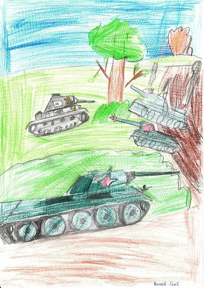 Письмо солдату от школьника. Детские рисунки на военную тематику. Танкист рисование для детей. Письма солдата +с/о. Рисунок школьника солдату.