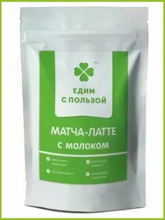 Г соевого белка