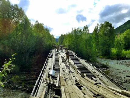 Мосты бама