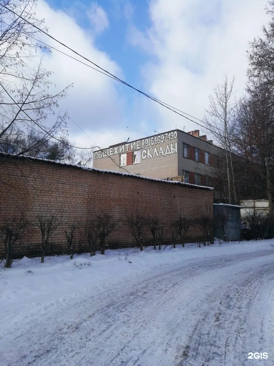 Вишняковское шоссе 21 балашиха. Балашиха вишняковское. Балашиха никольско-архангельский вишняковское шоссе 96. Вишняковское шоссе балашиха. Балашиха вишняковское.