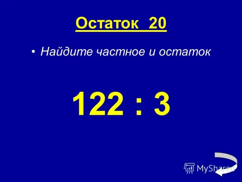 касса 50 счет проводки. схема счета 20 основное производство. схема счета 20 основное производство. схема 20 счета бухгалтерского учета. счета бухгалтерского учета 26 счет.