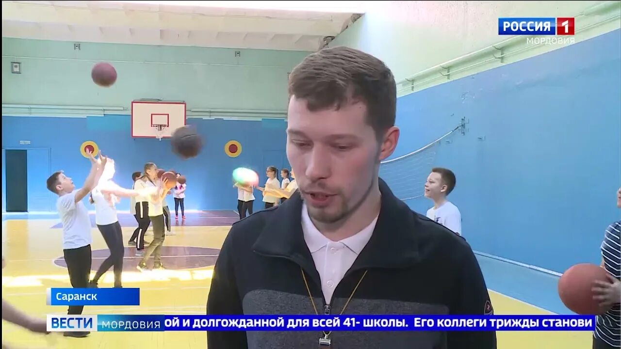 Учителя физкультуры 43 школа чебоксары. Учитель физкультуры рязань. Школа 17 учитель физкультуры. Школа 17 учитель физкультуры. Учителя физкультуры 17 школы.