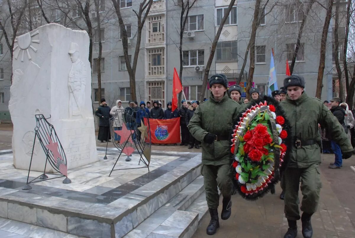 митинг посвященный выводу войск из афганистана. аллея воинам афганцам в астрахани третий юговосток. 15 февраля день воина интернационалиста. памятник ветеранов афганистана в астрахани. оренбург день памяти воина интернационалиста.