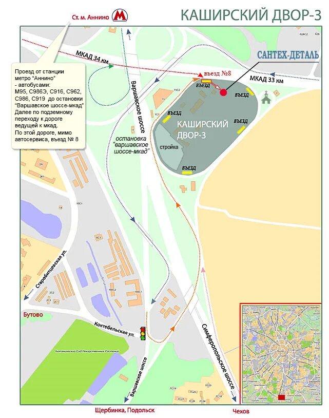 Метро москвы каширское шоссе. Схема рынка Каширский двор 3. Каширский рынок стройматериалов. Каширский двор 1 схема. Каширский двор строительный рынок.