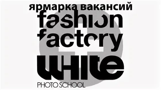Fashion factory school