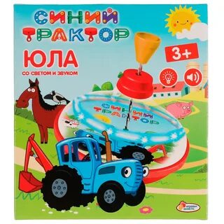 Юл р