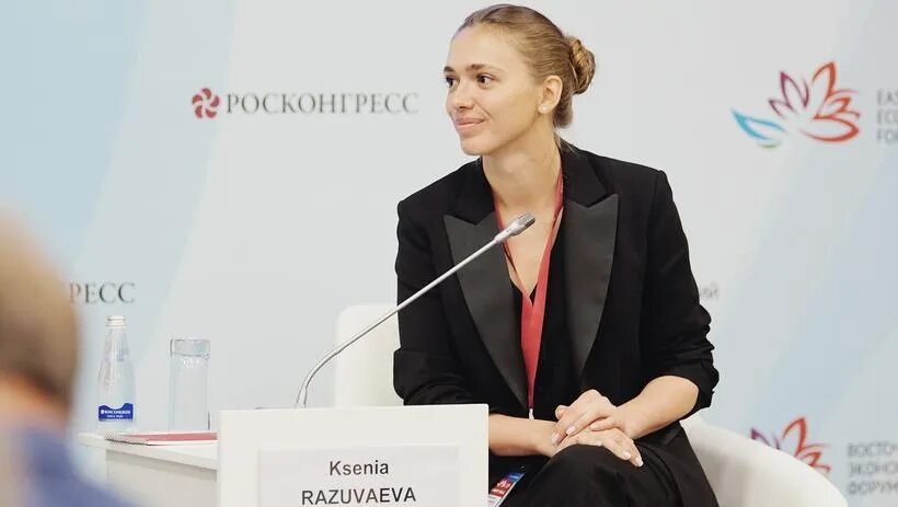 Стипендия разуваева 2025. Стипендия разуваева 2025