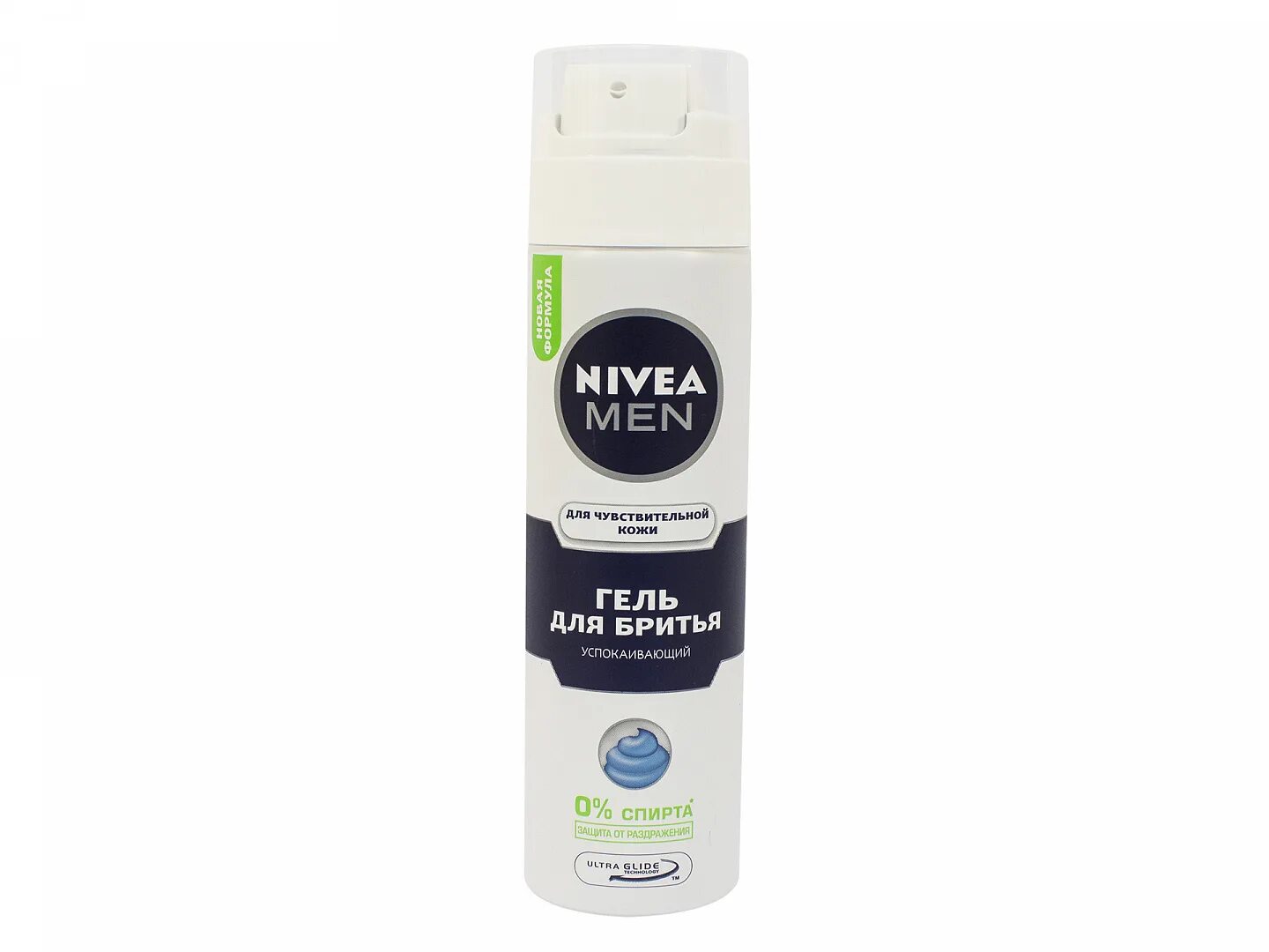 Nivea гель для бритья купить. Пена д/бритья нивея для чувствительной кожи 200мл. Нивея гель для бритья 200мл Байер. Nivea men пена для бритья успокаивающая для чувствительной кожи 200 мл. Пена д/бритья нивея д/чувствительной кожи восстанавливающая 200мл.