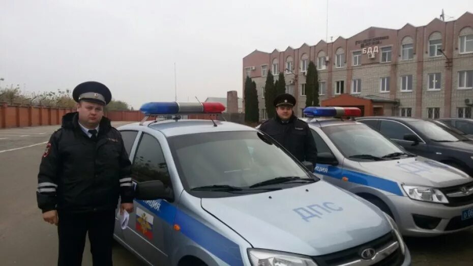 Машины воронежского гаи. Обл гаи воронеж. Сотрудники дпс город павловск воронежской области. Дпс воронежской области. Евгений шаталов воронеж.