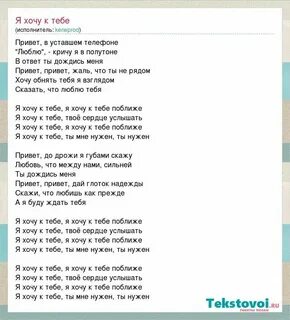 Жизнь моя делаю что хочу песня название