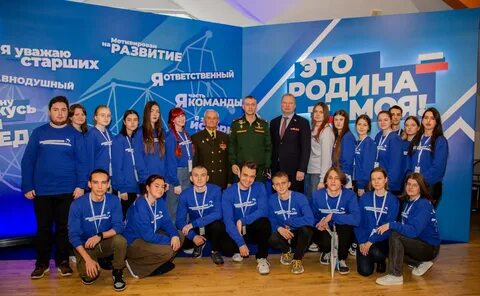 Участник служба
