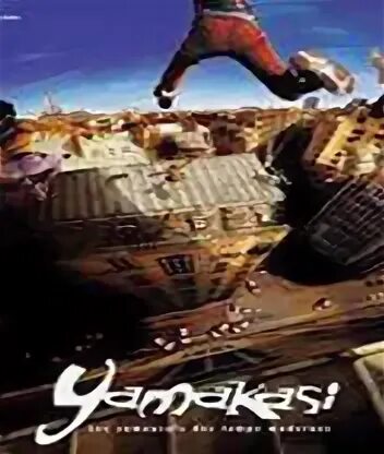 Ямакаси на русском языке