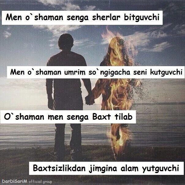Qisqa sherlar